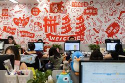 【5分钟科普下】朔州咨询热线服务人员招聘_哔哩哔哩
